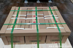 韶关丹霞航空货运酒水【机场货运当天